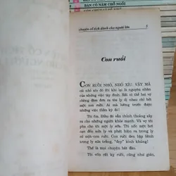 Tác Giả Nguyễn Nhật Ánh (Bộ 42 Tập) 688405