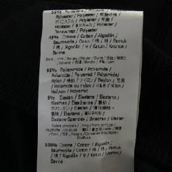 FENDI FAF069 A6J8 Áo khoác - Hàng hiệu Chính hãng 820874