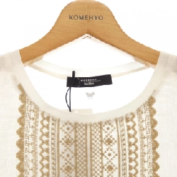 Max Mara weekend 235941 T-shirt - Hàng hiệu Authentic 816013