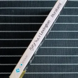 Bóng ma ở Lexington (Haruki Murakami) 777795