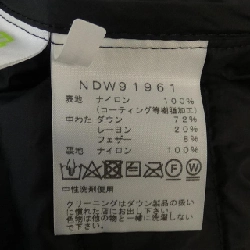 The North Face NDW91961 Áo khoác lông 628662