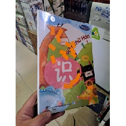 600 chữ hán tập 2-6 luyện viết đọc HCM0109 SÁCH ĐỒNG GIÁ 39K Rebooks.vn