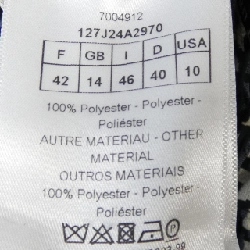 Chân váy kỹ thuật Oblique 127J24A2970 của CHRISTIAN DIOR - Hàng hiệu Authentic 818134