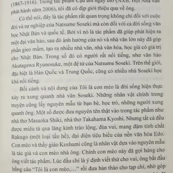 Tôi là con mèo 446294