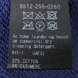 Áo khoác DRAWER 635241