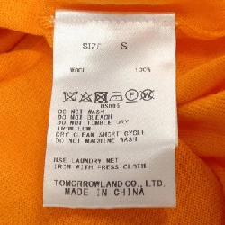 Áo khoác cardigan BALLSEY - Hàng hiệu Authentic 827334