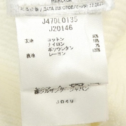 JIL SANDER+ J47DL0135 Áo sơ mi ngắn tay - Hàng hiệu Authentic 888767