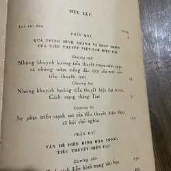 PHAN CỰ ĐỆ - TIỂU THUYẾT VIỆT NAM HIỆN ĐẠI, 2 TẬP , DÀY KHOẢNG 700 TRANG 592143