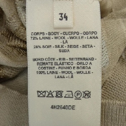 【Mã giảm giá】HERMES Áo len 640245