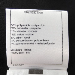 Jacket không cổ CHANEL 637505