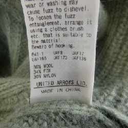 【Mã giảm giá】United Arrows Áo khoác cardigan 636551