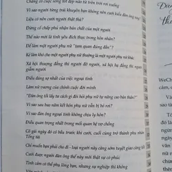 Càng độc lập càng cao quý - Vãn Tình 594775