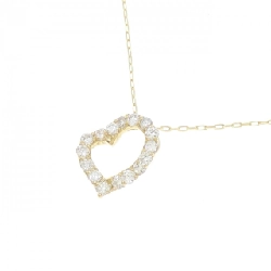 K18YG Dây chuyền kim cương hình trái tim 0.20CT - Hàng hiệu Chính hãng 860522