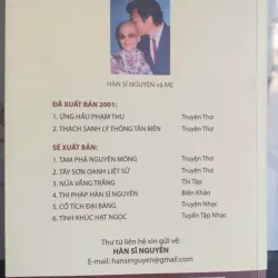 Thừa Tướng Ứng Hầu Phạm Thư - Hàn Sĩ Nguyên 755031