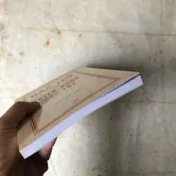 Bác Hồ Viết Tuyên Ngôn Độc Lập - Kiều Mai Sơn 778394