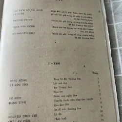 Thơ văn chọc lọc Trường Sơn 1959-1979- khổ lớn  795642