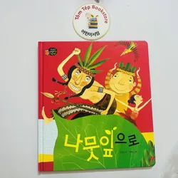 Sách tiếng Hàn- Hộp câu chuyện set 3 bìa cứng 471968