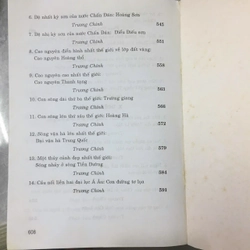 TRUNG QUỐC NHẤT TUYỆT (2 TẬP) 502467