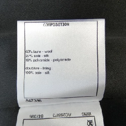 CHANEL P71116V62346 Áo khoác - Hàng hiệu Chính hãng 824202