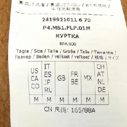 Áo khoác 'S Max Mara 2419921011 626878