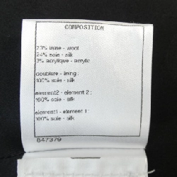 【Mã giảm giá】Áo khoác CHANEL 640679