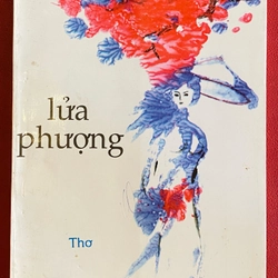 Lửa Phượng - Thơ Quan Huy Ích
