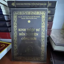 Sách - Kinh Dược Sư Bổn Nguyện Công Đức - Bìa Cứng