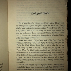 Mười vị Đại Nguyên Soái - Những điều chưa biết 549604