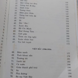 THƠ TỐ HỮU 
 523198