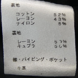 Áo khoác không cổ LOUIS VUITTON FEJA16FUQ 631999