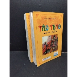 [Phiên Chợ Sách Cũ] Bộ 2 tập (12) Tào Tháo2010 2303 426595