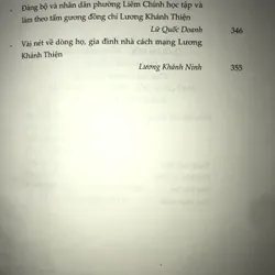 Đồng chí Lương Khánh Thiện  740480