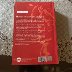 30 năm sóng gió - Ngô Hiểu Ba 999429
