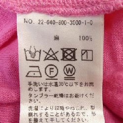 Đầm EDIT FOR LULU - Hàng hiệu Authentic 811948