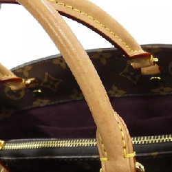 Túi xách Louis Vuitton Monogram Montaigne BB M41055 - Hàng hiệu Chính hãng 804243