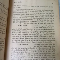 SIÊU HÌNH HỌC 12 592883