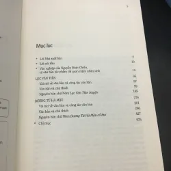 Nguyễn Đình Chiểu toàn tập 1010768