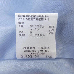 Thương hiệu Authentic BLUE LABEL CRESTBRIDGE - Váy 808498