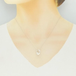 Dây chuyền Tiffany Eternal Circle - Hàng hiệu Authentic 840905