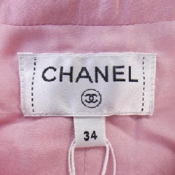 【Mã giảm giá】Chanel CHANEL Váy 651644