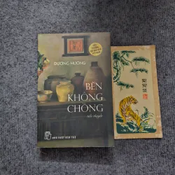 Bến không chồng - Dương hướng