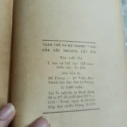 Thân thế và sự nghiệp y học của Hải Thượng Lãn Ông 571974