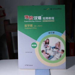 Experience Chinese - Study in China