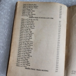 Thiền uyển tập anh | 1993 469351