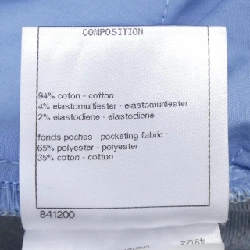 【Khuyến mãi】Quần jeans CHANEL 652389