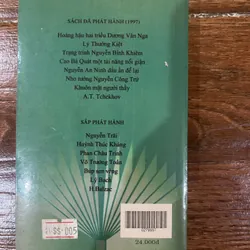 Tây Sơn Tam Kiệt - Trần Phương Hồ (7) 597882