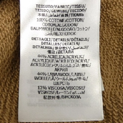 Áo khoác nỉ GUCCI có nhãn hiệu & GUCCI 644656 XJC3W - Hàng hiệu Chính hãng 816372