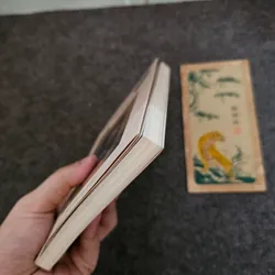 Nếu biết trăm năm là hữu hạn bản kỷ niệm - full phụ kiện 736886