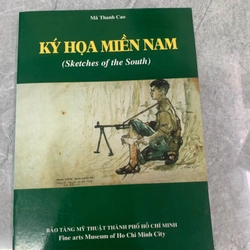 Mã Thanh Cao - Ký hoạ miền nam 276408