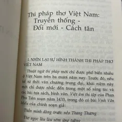 Tiếp cận Mật mã thơ - Nguyễn Vũ Tiềm (Có Chữ Ký Tác Giả) 991696